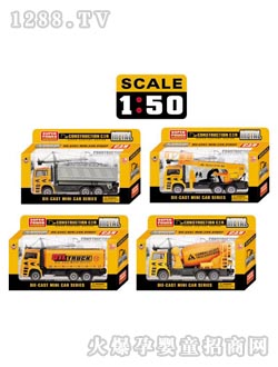 Դ��F9�Ŀ�Ͻ𹤳�܇