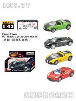 Դ��F16����Ͻ���܇