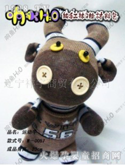 ��~H20�\(y��n)��(d��ng)ţ���