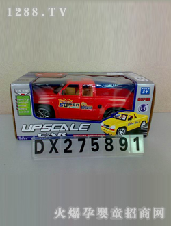 �_(d��)��늄�(d��ng)�_�T��������܇