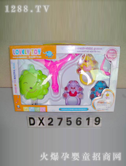 �_�ŋ냺���DX275619