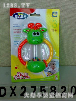 �_�ŋ냺�u�DX275820