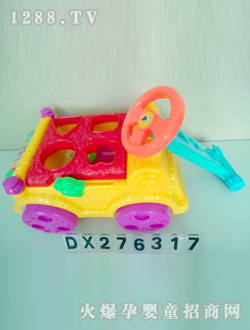 �_�ŋ냺��܇