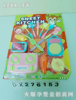 �_(d��)�Ų;����DX276153