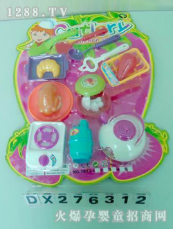 �_(d��)�Ų;����DX276312