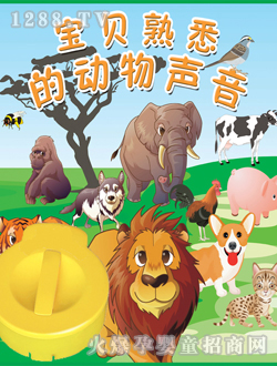 Ӱؐ��ؐ��Ϥ�Ą�����