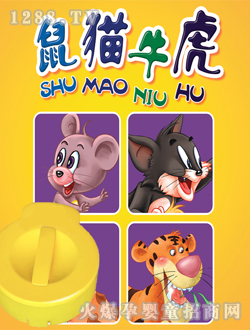 Ӱؐ��ؐ��Ϥ�Ą���-��؈����