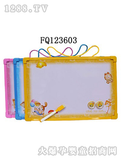 ���挑�ְ�FQ123603