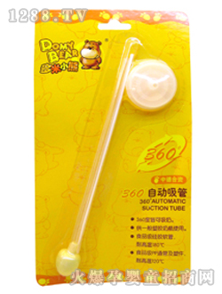 �|����܇�Ԅ�����