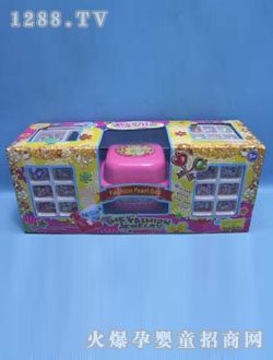 ���Z8WJ253892���y�Ʒ���