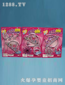 ���Z8WJ256973���y�Ʒ���