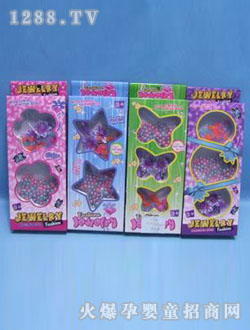 ���Z8WJ261844���y�Ʒ���