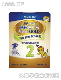 400g���Ͻ��b������