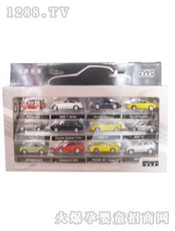 ���ºϽ𹤳�������܇(ch��)���b�Ͻ�˽��܇(ch��)