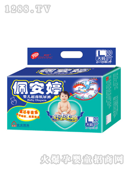 ȫ������yinge����ѝ��a20Ƭ