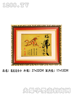 �A��̥ë����������С