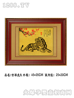 �A��̥ë��(hu��)���黢��