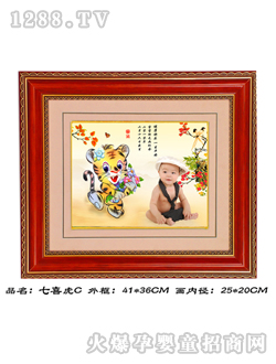 �A��̥ë��(hu��)��ϲ��C