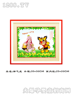 �A��̥ë��(hu��)��⻢