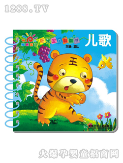 �(y��ng)�⌚ؐ���跭����