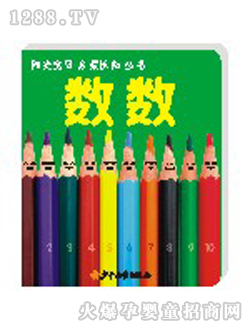 �(y��ng)�⌚ؐ��(sh��)��(sh��)���Ʌ���