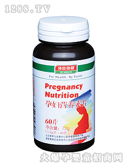 ���������ЋD�I(y��ng)�B(y��ng)��Ƭ