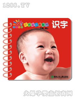 �(y��ng)�⌚ؐ�R(sh��)�ַ�����