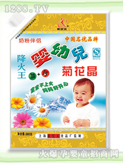 �аļ��}yingye�ջ���