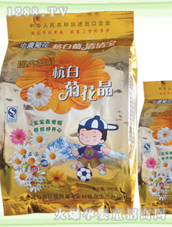 �аĽ�ɫ���b���׾ջ���