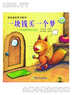 ꖹ⌚ؐһ�K�X�Iһ��(g��)��