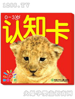 ꖹ⌚ؐ�����J(r��n)֪��