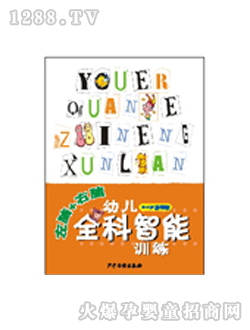 ꖹ⌚ؐyoueȫ������Ӗ(x��n)��