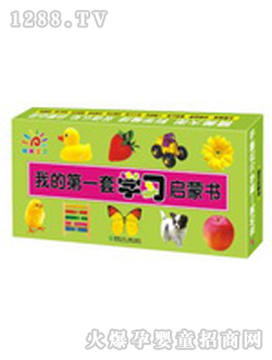 ꖹ⌚ؐ�W(xu��)��(x��)���ɕ��YƷ�b