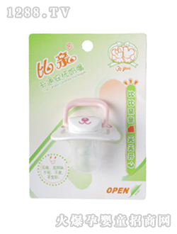 ���H��ͨ��������