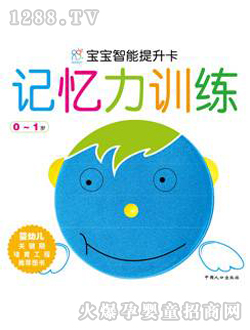 ����ꖹ�ӛ����Ӗ��0-1�q