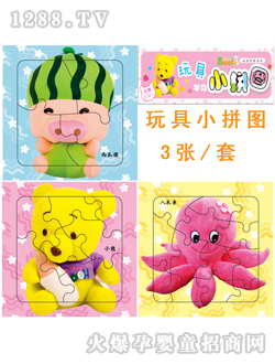 ����ꖹ�����С����ƴ�D