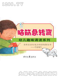 ����(r��n)�(y��ng)���X��D(zhu��n)������