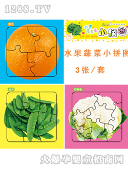 ����(r��n)�(y��ng)���߲�ˮ��ƴ�D