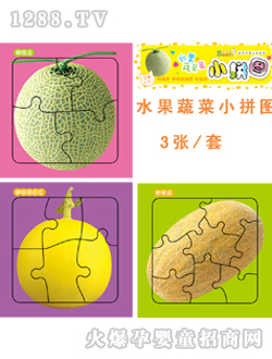 ����(r��n)�(y��ng)��ˮ��ƴ�D