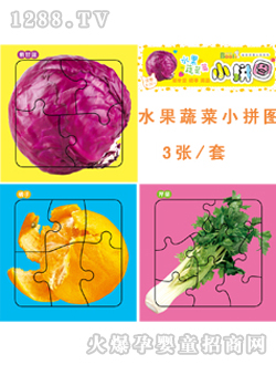 ����(r��n)�(y��ng)��ˮ���߲�Сƴ�D