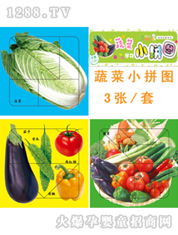 ����(r��n)�(y��ng)��Сƴ�D