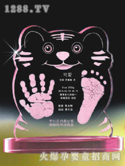 �A���ſ������_ӡ��(b��o)����