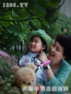 ؐؐ��ȫ�Ҹ���Ƭ