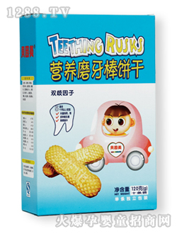 ؐ�����p������ĥ�����