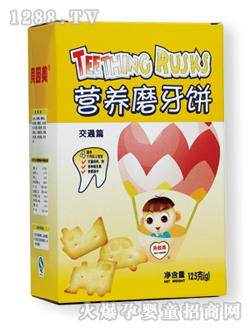 ؐ�����I�B(y��ng)ĥ���ͨƪ