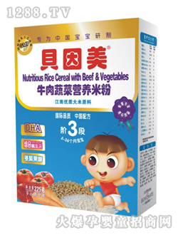 ؐ����ţ���߲ˠI�B(y��ng)�׷�