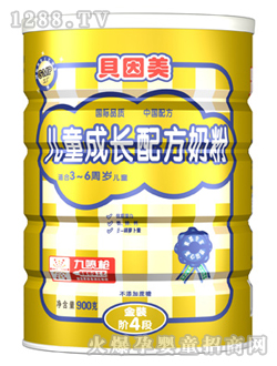 ���b��ͯ���L(zh��ng)�䷽�̷�