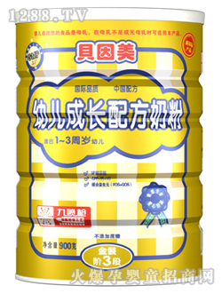 ���b�׃����L(zh��ng)�䷽�̷�