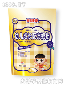 ���b�׃����L(zh��ng)�䷽�̷۴��b