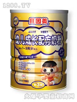 ���b�׃����L(zh��ng)�䷽�̷� (t��ng)